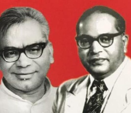 आम्बेडकर और लोहिया की वैचारिक समानता – रामबाबू अग्रवाल Dr. Bhim Rao Ambedkar and Dr. Ram Manohar Lohia