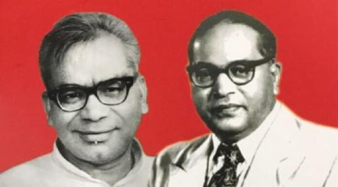 आम्बेडकर और लोहिया की वैचारिक समानता – रामबाबू अग्रवाल Dr. Bhim Rao Ambedkar and Dr. Ram Manohar Lohia