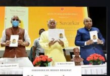 बांटकर ही काटने की साजिश रचने वाले सावरकर के चेले अब ‘बंटेंगे तो कटेंगे’ का नारा क्यों लगा रहे हैं? Veer Savarkar