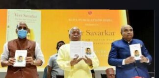 बांटकर ही काटने की साजिश रचने वाले सावरकर के चेले अब ‘बंटेंगे तो कटेंगे’ का नारा क्यों लगा रहे हैं? Veer Savarkar