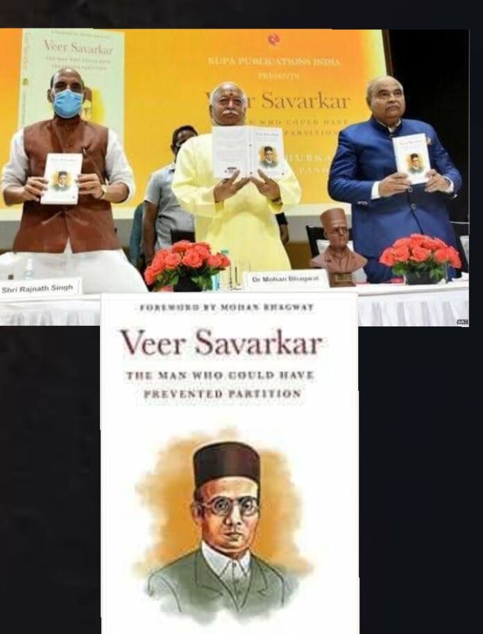 Veer Savarkar