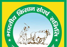 पराली की आड़ में किसानों का तिरस्कार कर रही है हरियाणा सरकार