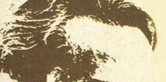 रघुवीर सहाय का गद्य Raghuvir Sahay