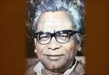 मेरी आस्था उन करोड़ों करोड़ों भारत-वासियों में है – डॉ राम मनोहर लोहिया lohiya