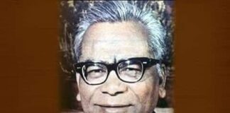 भ्रष्टाचार के सगुण चेहरे lohiya