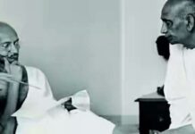 पटेल और गांधीजी की अद्भुत जोड़ी Gandhi And Sardar Patel