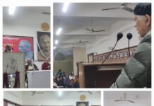 समाजवादी चिंतक सुरेंद्र मोहन का 14वां स्मृति कार्यक्रम दिल्ली में संपन्न socialist thinker Surendra Mohan