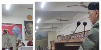 समाजवादी चिंतक सुरेंद्र मोहन का 14वां स्मृति कार्यक्रम दिल्ली में संपन्न socialist thinker Surendra Mohan