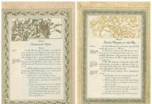 भारतीय संविधान की मूल प्रति के चित्र Indian Constitution