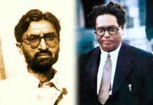 डॉ अंबेडकर का सोशलिस्टों से तालमेल! Dr. Ambedkar's coordination with socialists!