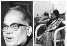 जयप्रकाश का बड़प्पन Jai prakash narayan