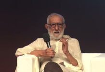 समाजवादी विरासत की साक्षात प्रतिमूर्ति डॉक्टर जीजी पारीख GG Parikh