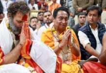 नरम हिंदुत्व कार्ड