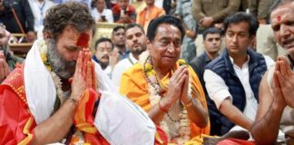 नरम हिंदुत्व कार्ड