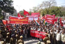 दस केंद्रीय ट्रेड यूनियनों के मंच ने वित्त मंत्री को सौंपा ज्ञापन