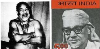 सोशलिस्ट नेता राजनारायण जी Raj Narain ji