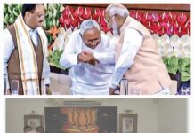 क्या नीतीश-केजरी की राजनीति खत्म होने वाली है?