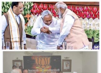 क्या नीतीश-केजरी की राजनीति खत्म होने वाली है?