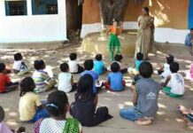 प्राइमरी शिक्षा की चुनौतियाँ : कुछ बिन्दु Primary Education