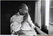 मधु लिमये की याद में! Madhu Limaye