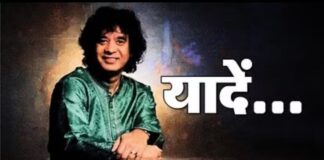 बिना लाग लपेट, सीधा सच्चा भाषण मैंने सुना! Zakir Hussain