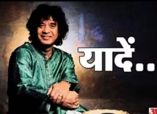 बिना लाग लपेट, सीधा सच्चा भाषण मैंने सुना! Zakir Hussain