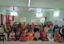 महिला सहचिंतन की रपट Report of women's co-invention