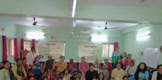 महिला सहचिंतन की रपट Report of women's co-invention