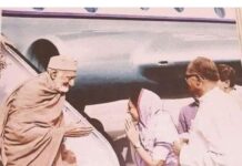 दरवाज़े खोल दो बादशाह जा रहा है jp and indira gandhi