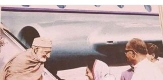 दरवाज़े खोल दो बादशाह जा रहा है jp and indira gandhi