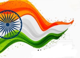 भारत का गणतंत्र दिवस और हमारा आज