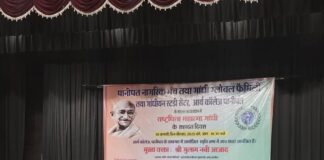 महात्मा गांधी न केवल 21वीं सदी तक अपितु आने वाली अनेक सहस्राब्दियों तक याद किए जाएंगे