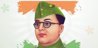 ओ अग्निमय नायक तुम कहां हो ? subhash chandra bose
