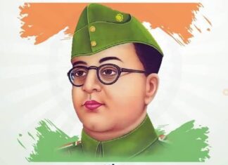 ओ अग्निमय नायक तुम कहां हो ? subhash chandra bose