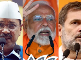 आज की राजनीति: नेतृत्व नहीं, प्रबंधन Delhi’s elections