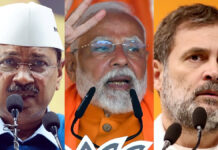 आखिर कब तक चुनाव हारता रहेगा आम आदमी