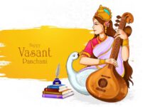 भारतीय ज्ञान-परंपरा में नारी