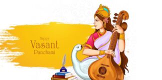 भारतीय ज्ञान-परंपरा में नारी