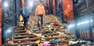 रेल मंत्री इस्ती़फा दें और उच्च अधिकारियों पर मुकदमे दर्ज हों – रघु ठाकुर new delhi railway stampede