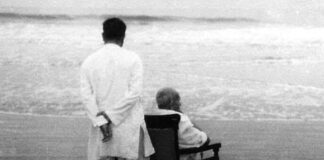 बापू ने डॉ लोहिया को बुलाया कि आज रात तुम हमारे साथ रहोगे