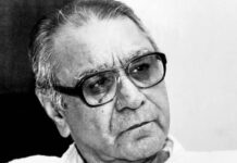 Nandkishore Acharya