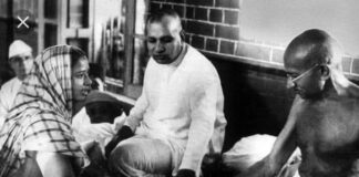 जमनालाल बजाज की पुण्यतिथि पर