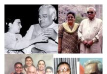 ममतामयी ‘आंटी’ राजकुमारी कौल