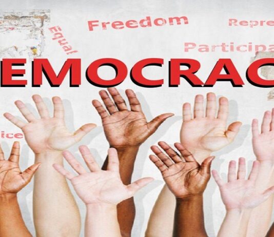 लोक शाही की के लिए लोक सहभाग का अनोखा प्रयोग