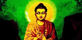 धम्मचक्र प्रवर्तन दिन