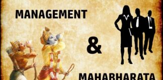 दुर्गेश कुमार मिश्रा की तीन कविताएँ!