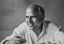 वह सुंदर वृक्ष