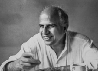 वह सुंदर वृक्ष