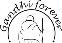 सिविल नाफरमानी के अभियान का शुभारंभ