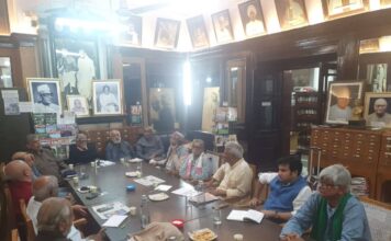 समाजवादी नेता और लोकसभा के पूर्व अध्यक्ष रबी रे की जन्मशताब्दी मनाने का निर्णय